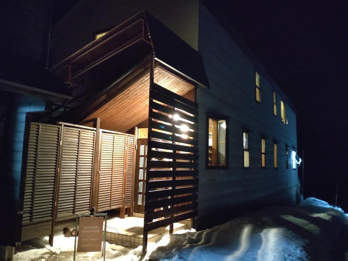Hakuba Norikura Wakaguri Guesthouse Otari المظهر الخارجي الصورة